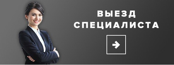 Подробнее Подробнее