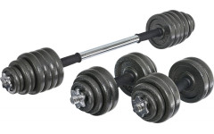 Набор гантелей + гриф для штанги 30 кг, пластиковый кейс Набор гантелей + гриф для штанги 30 кг, пластиковый кейс